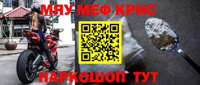 марки nbome Аша