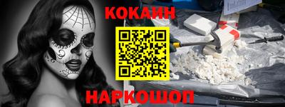 марки nbome Аша