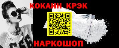 марки nbome Аша
