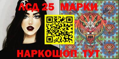 скорость Баксан