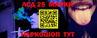 скорость Баксан