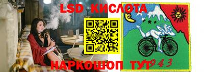 марки nbome Аша