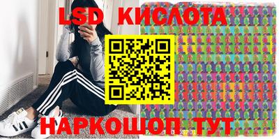 а пвп мука Ачхой-Мартан