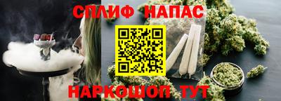 марки nbome Аша