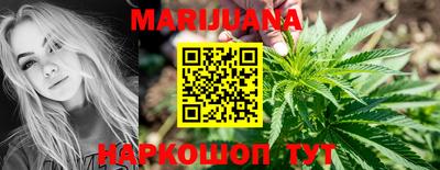 а пвп мука Ачхой-Мартан
