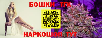 а пвп мука Ачхой-Мартан
