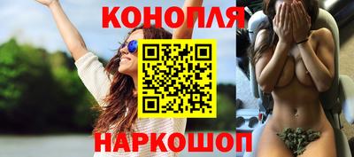 марки nbome Аша