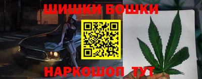 а пвп мука Ачхой-Мартан
