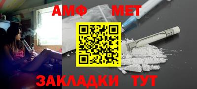 а пвп мука Ачхой-Мартан