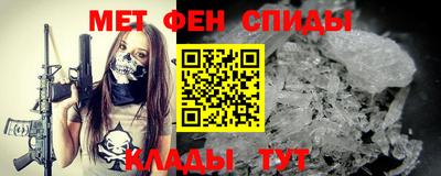 а пвп мука Ачхой-Мартан