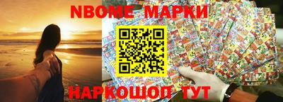 а пвп мука Ачхой-Мартан