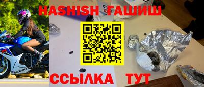 скорость Баксан