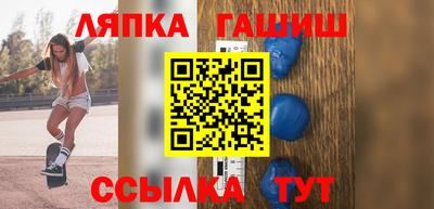скорость Баксан