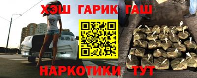 а пвп мука Ачхой-Мартан