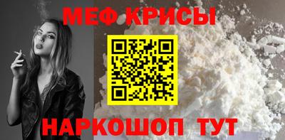 а пвп мука Ачхой-Мартан