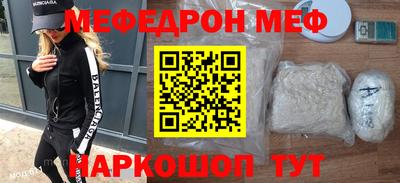 марки nbome Аша